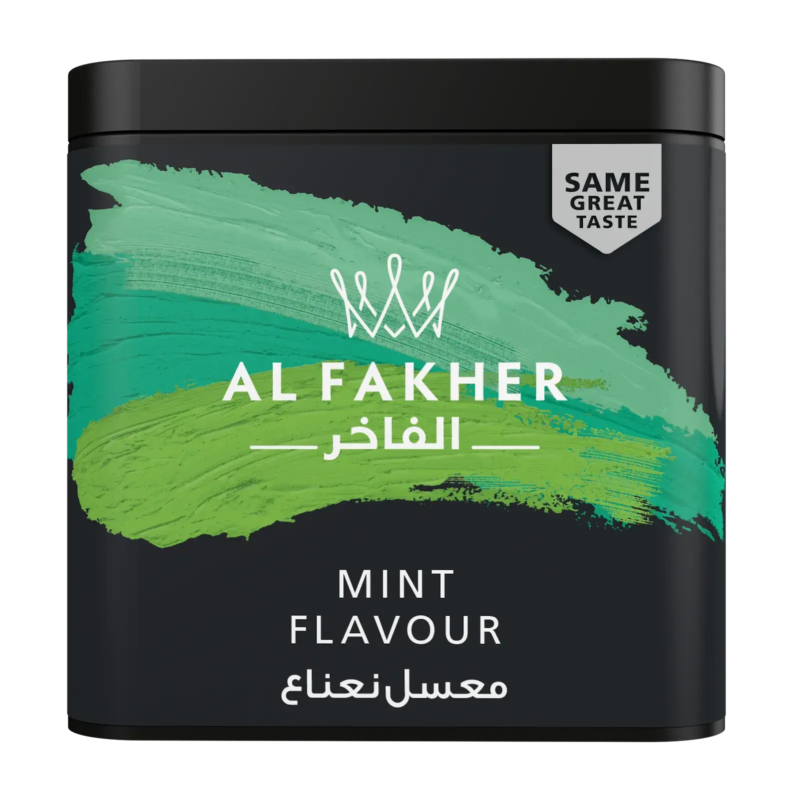 Al Fakher Shisha Flavour