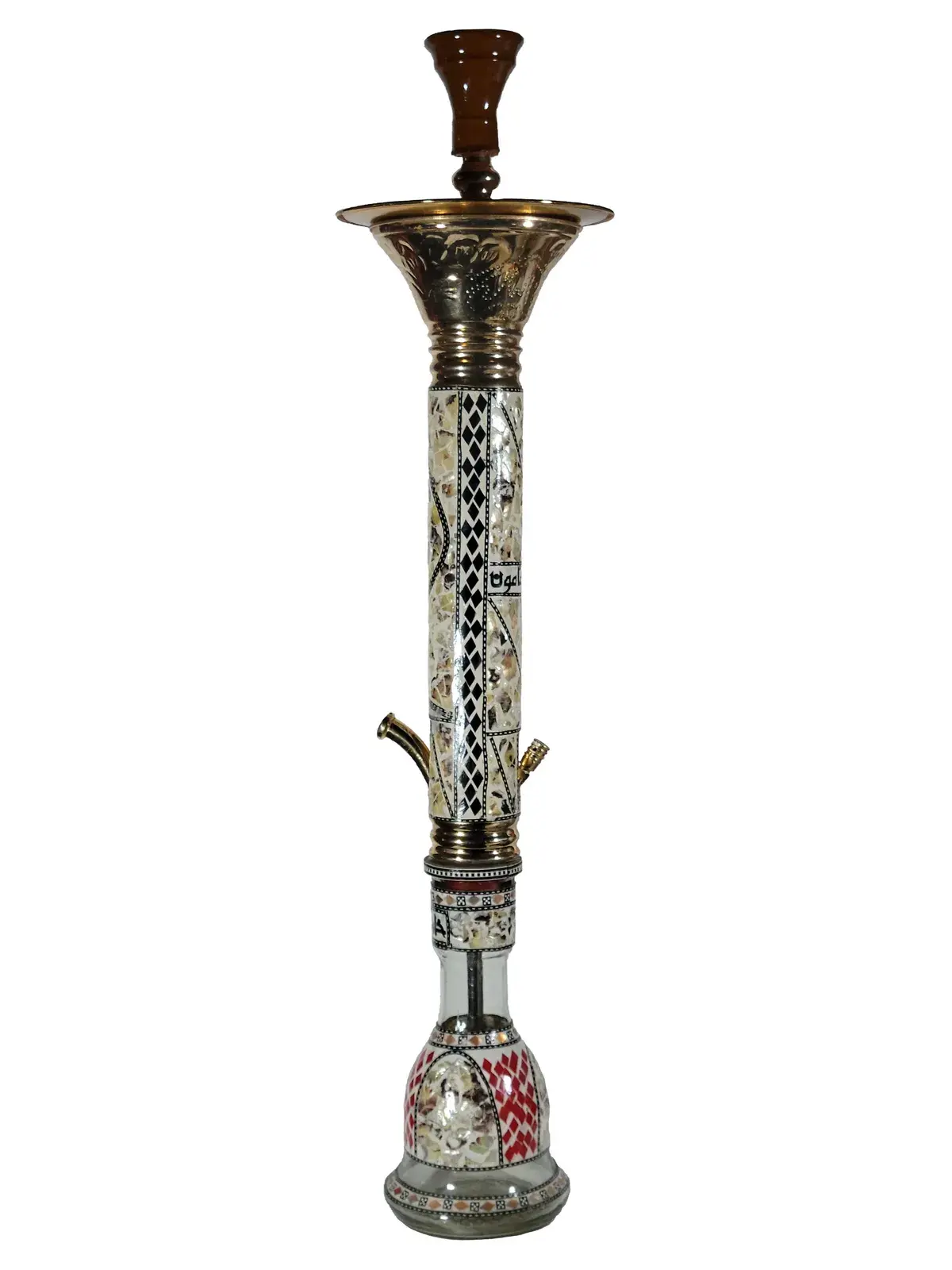 Khalil Mamoon Dana Hookah